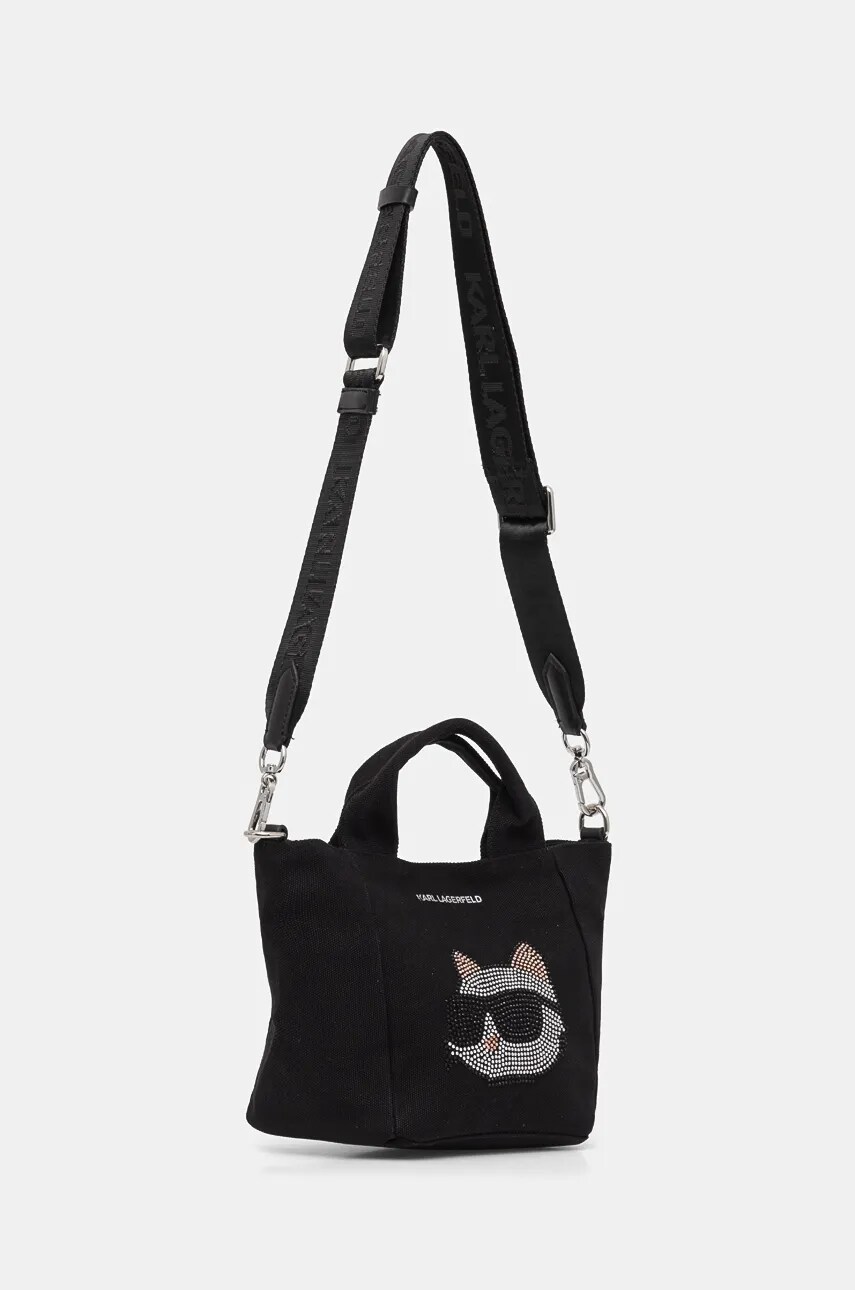 Сумочка Karl Lagerfeld колір чорний A1W50087