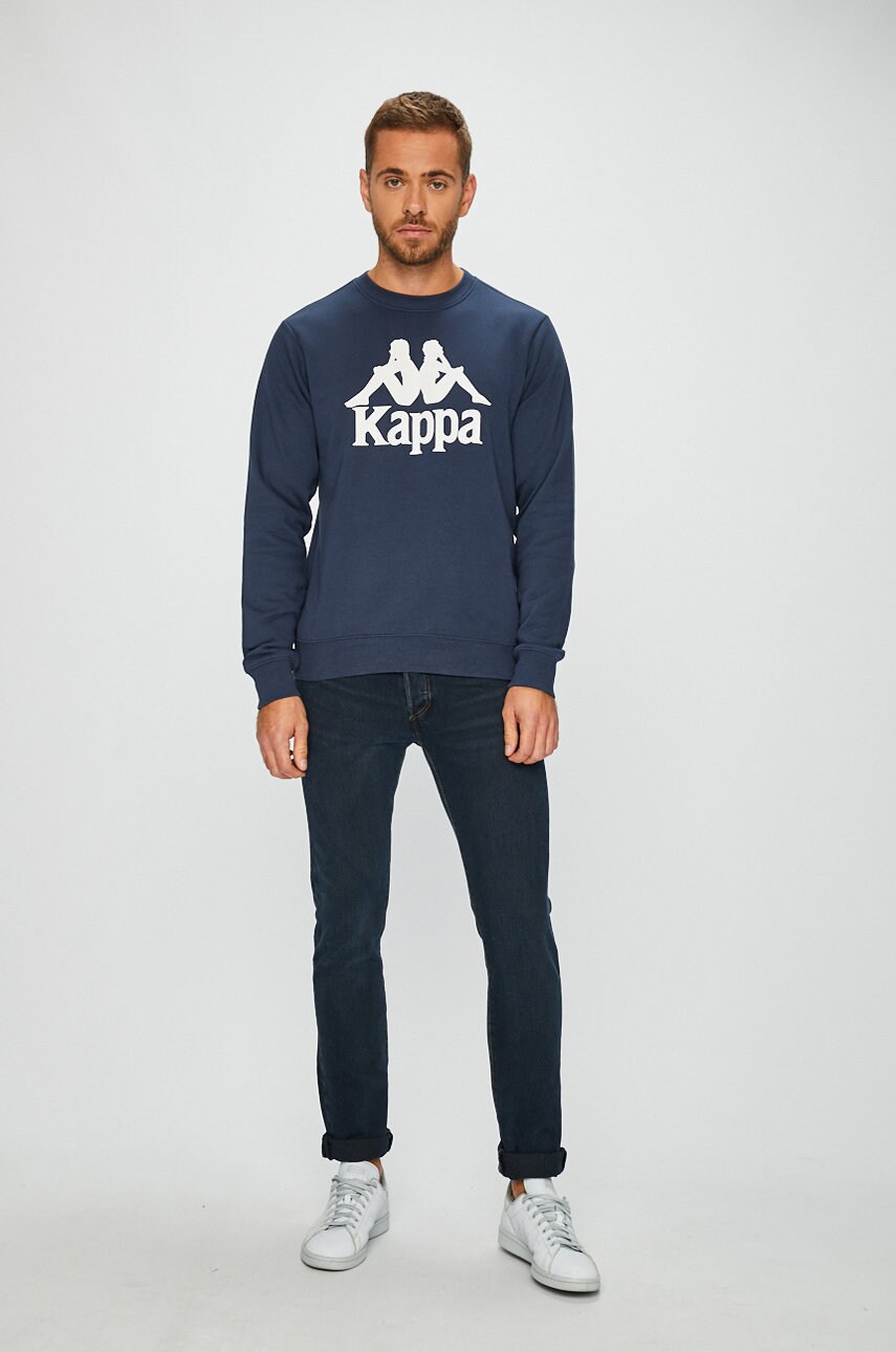 Kappa - Кофта Sertum