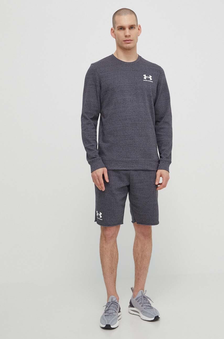 Шорти Under Armour чоловічі колір сірий