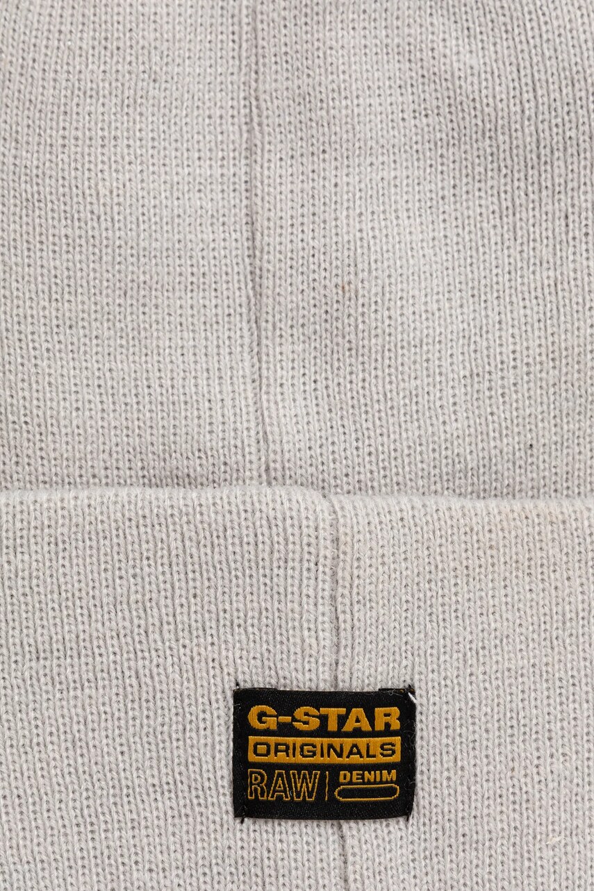 Шапка G-Star Raw колір сірий