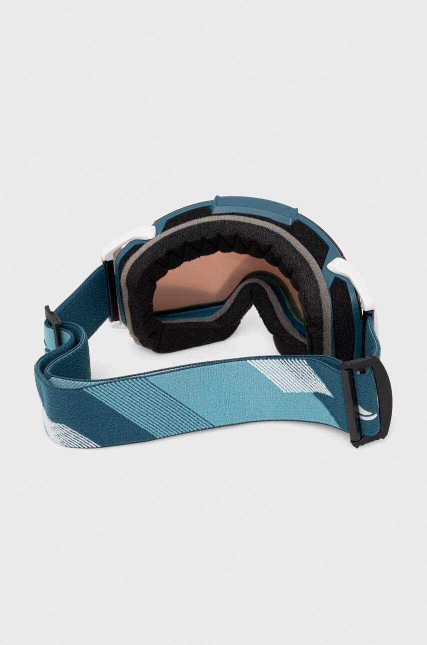 Захисні окуляри Quiksilver Discovery колір білий