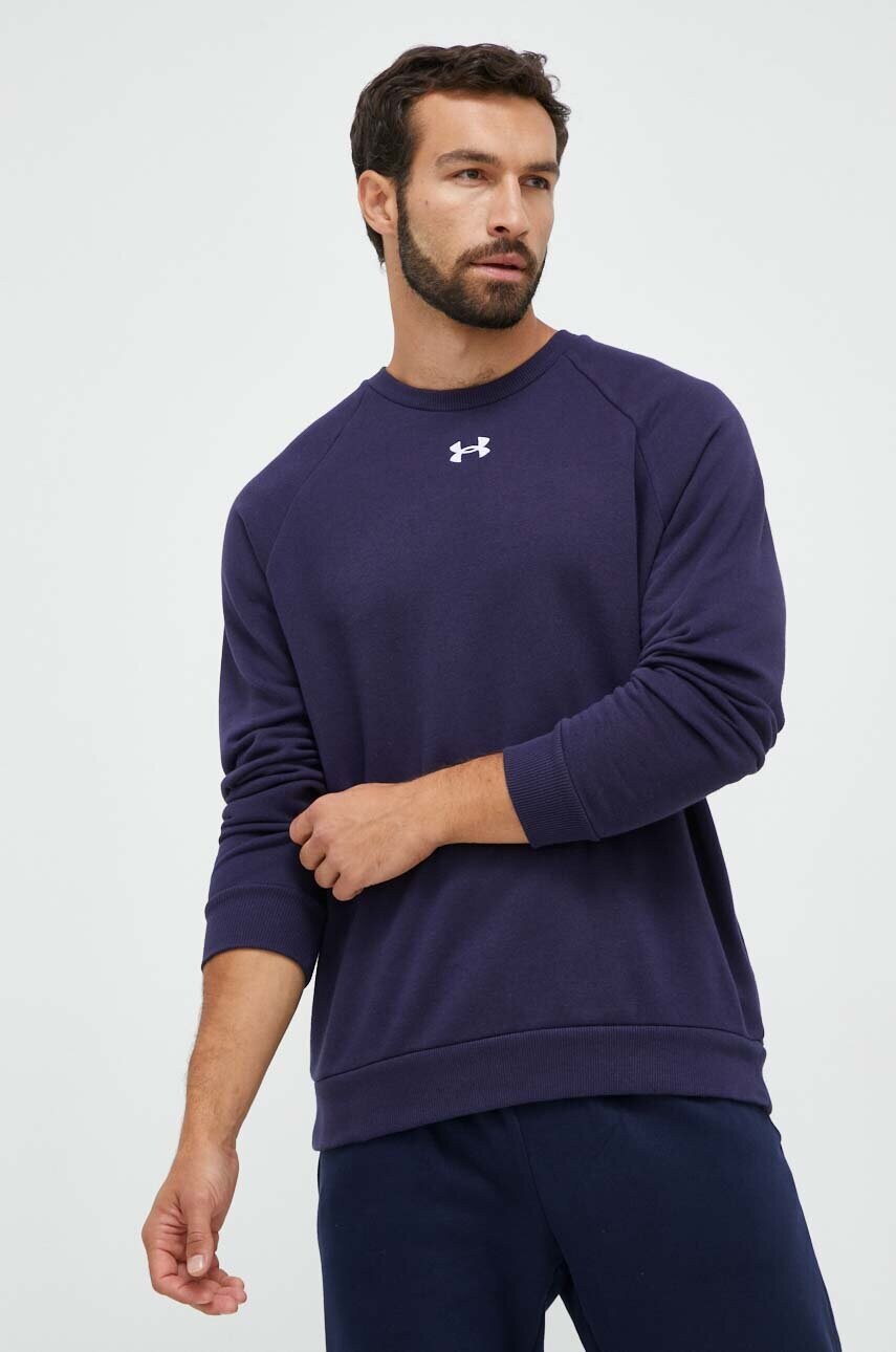 Кофта Under Armour чоловіча колір синій однотонна