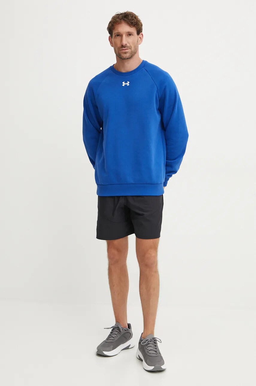 Кофта Under Armour чоловіча  однотонна