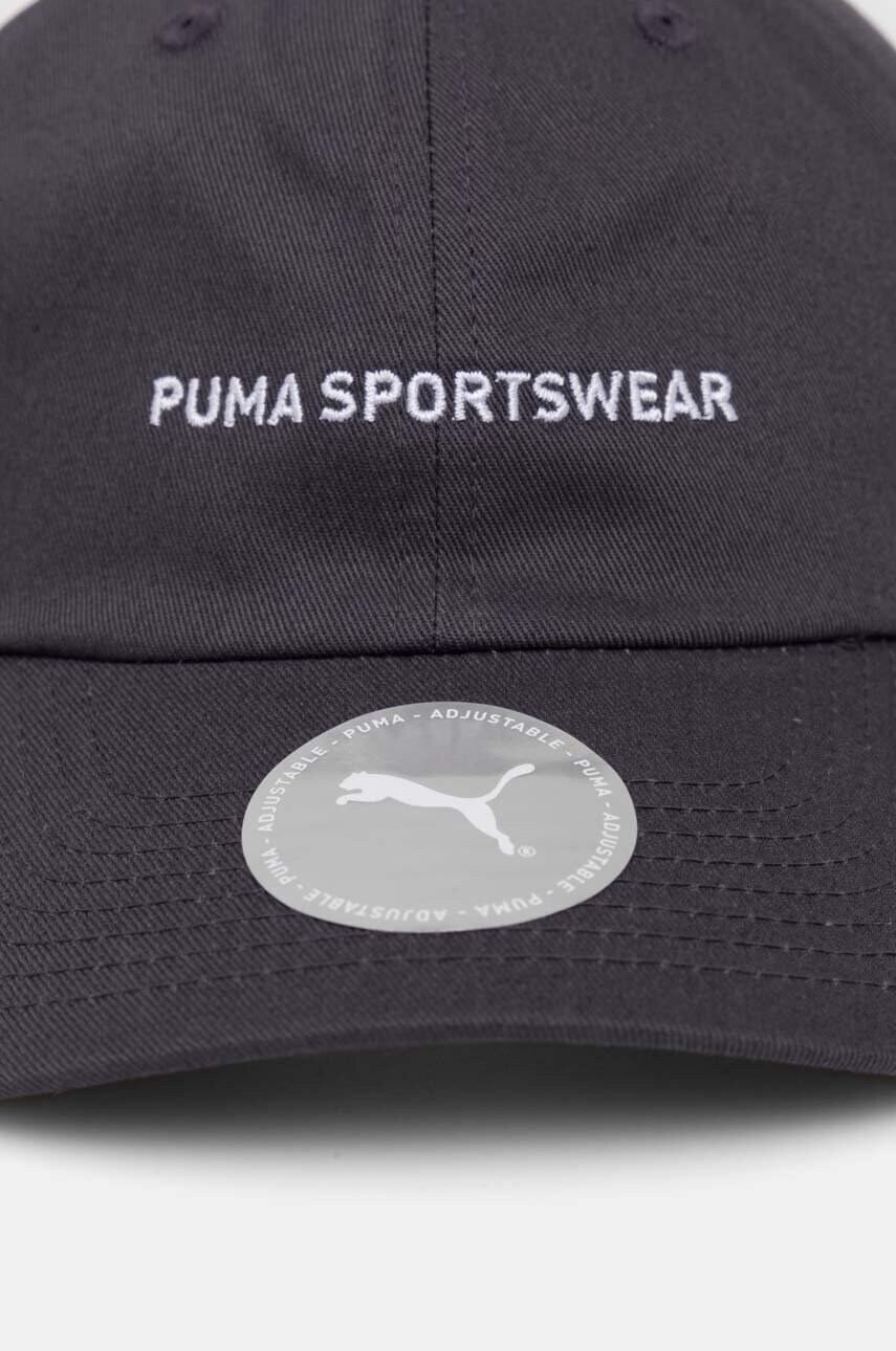 Бавовняна бейсболка Puma колір сірий з аплікацією 24036