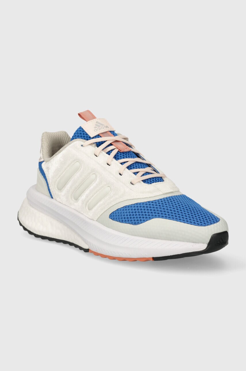 Кросівки adidas PLRPHASE колір бежевий