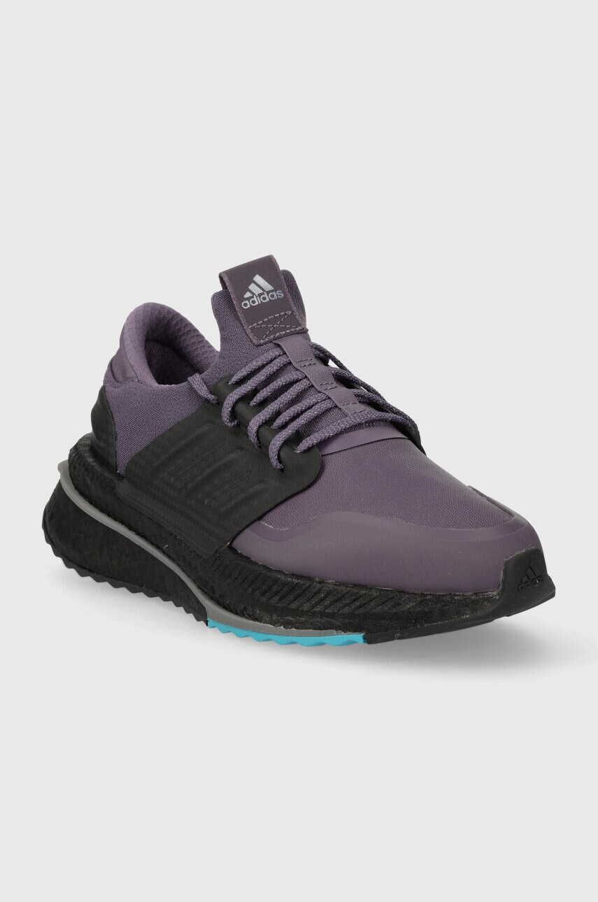 Кросівки adidas PLRBOOST колір фіолетовий