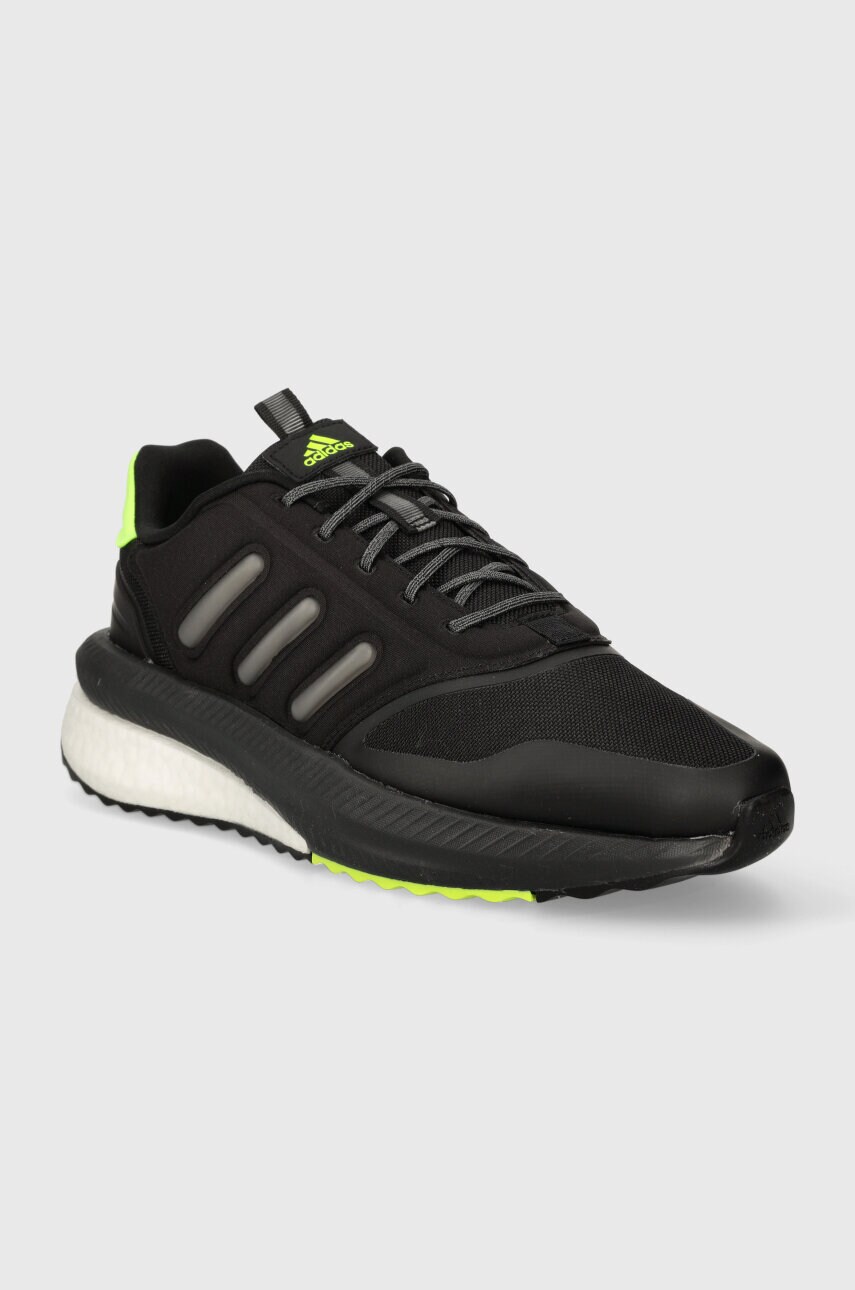 Кросівки adidas X_Plrphase колір чорний