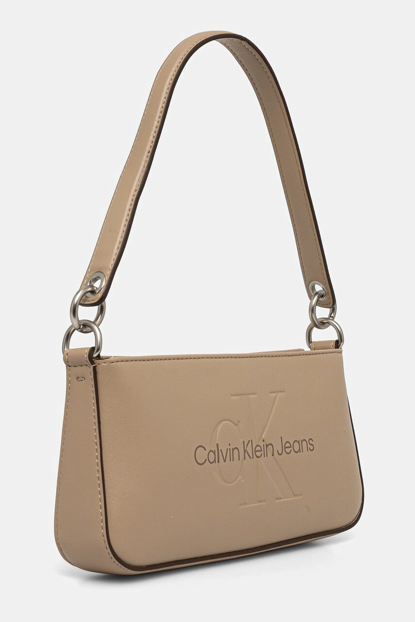 Сумочка Calvin Klein Jeans колір бежевий K60K610679