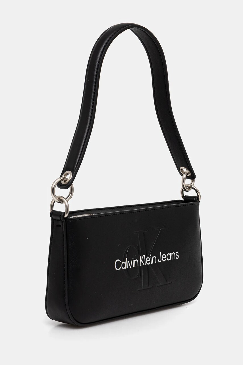 Сумочка Calvin Klein Jeans колір чорний K60K610679