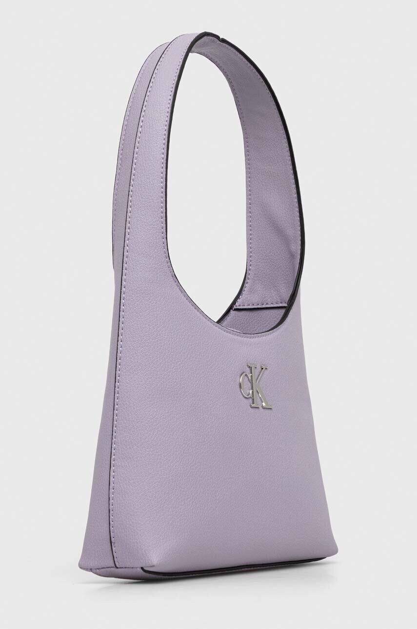 Сумочка Calvin Klein Jeans колір фіолетовий