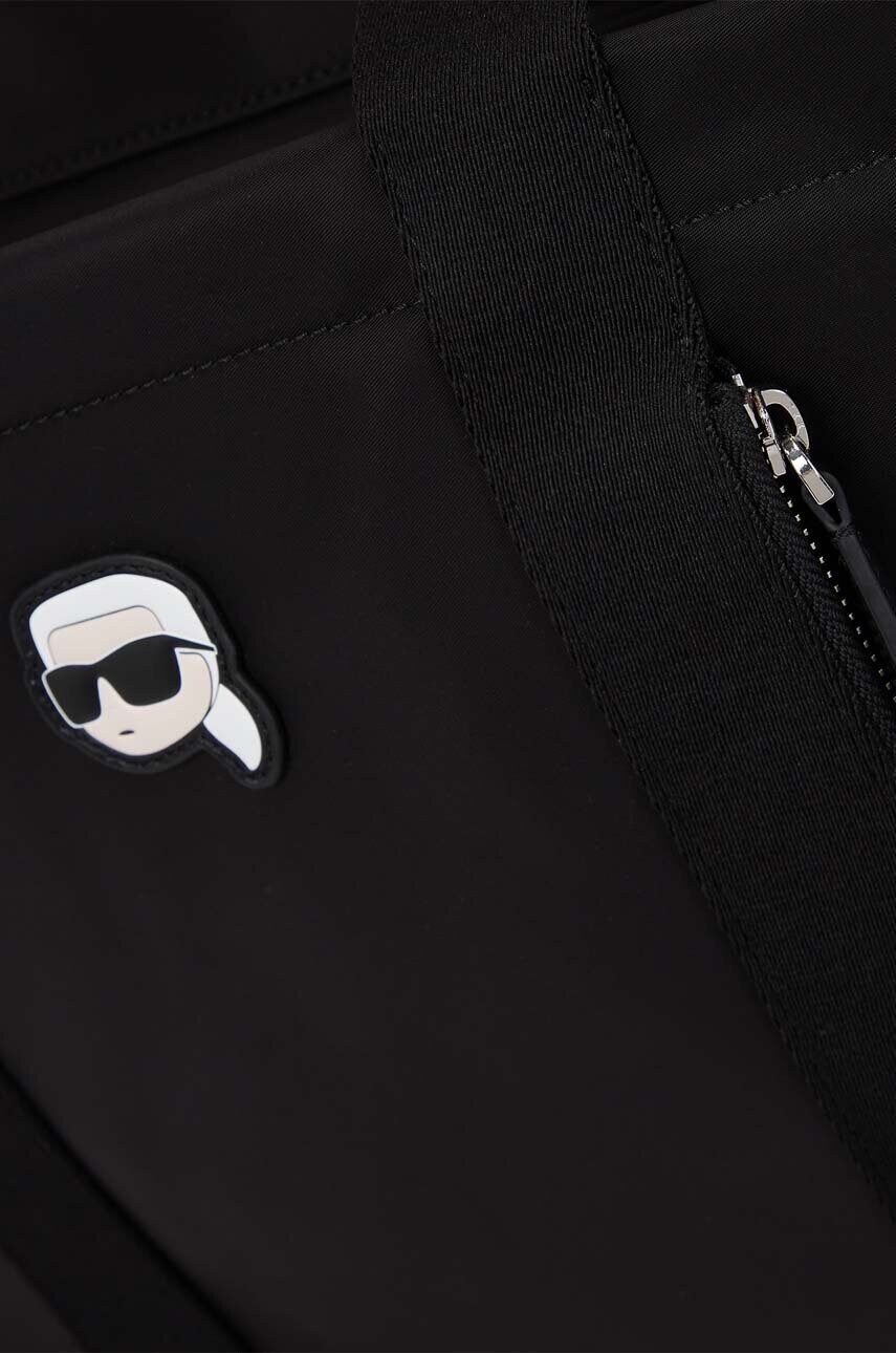 Сумочка Karl Lagerfeld колір чорний