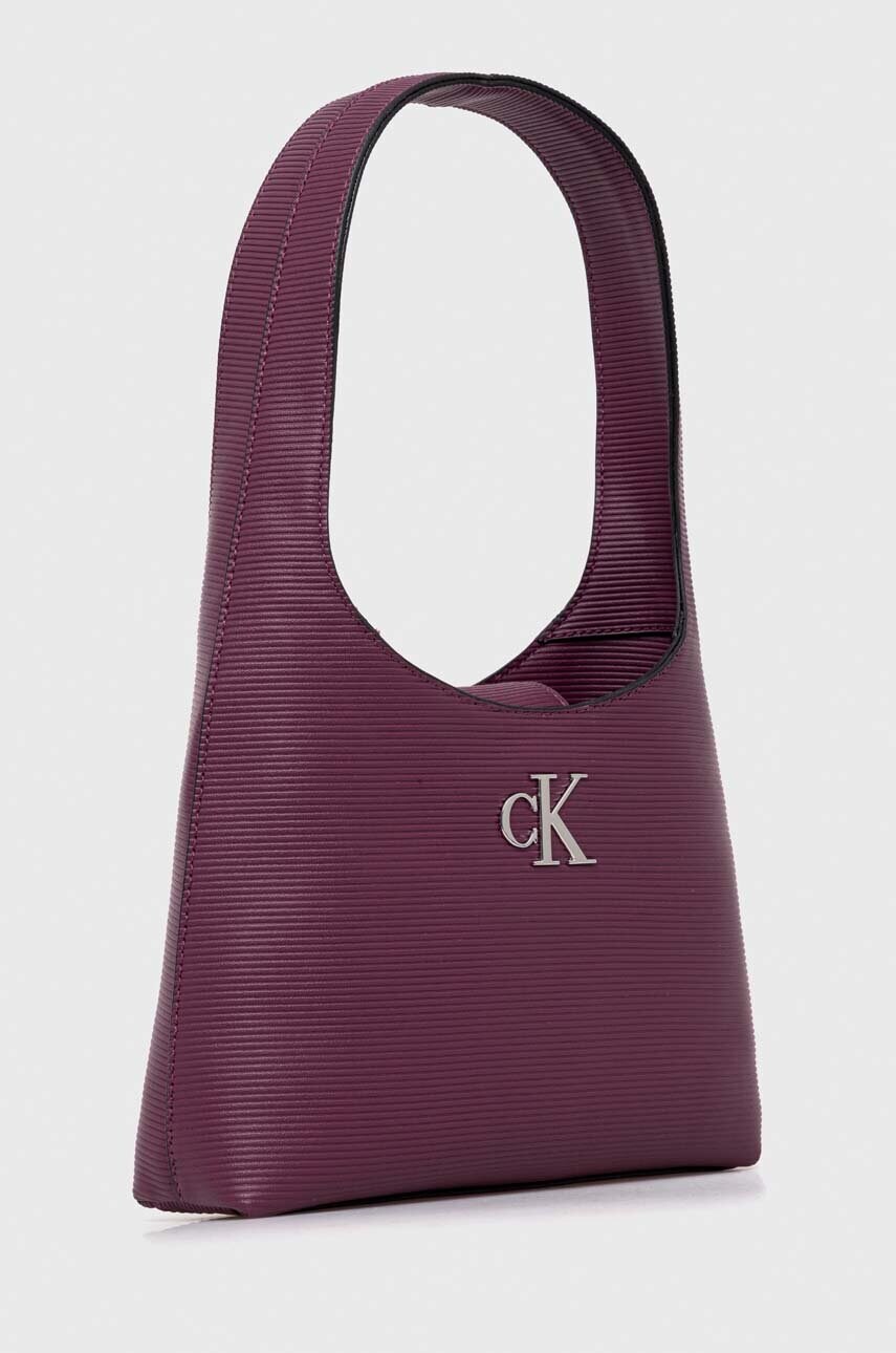 Сумочка Calvin Klein Jeans колір фіолетовий