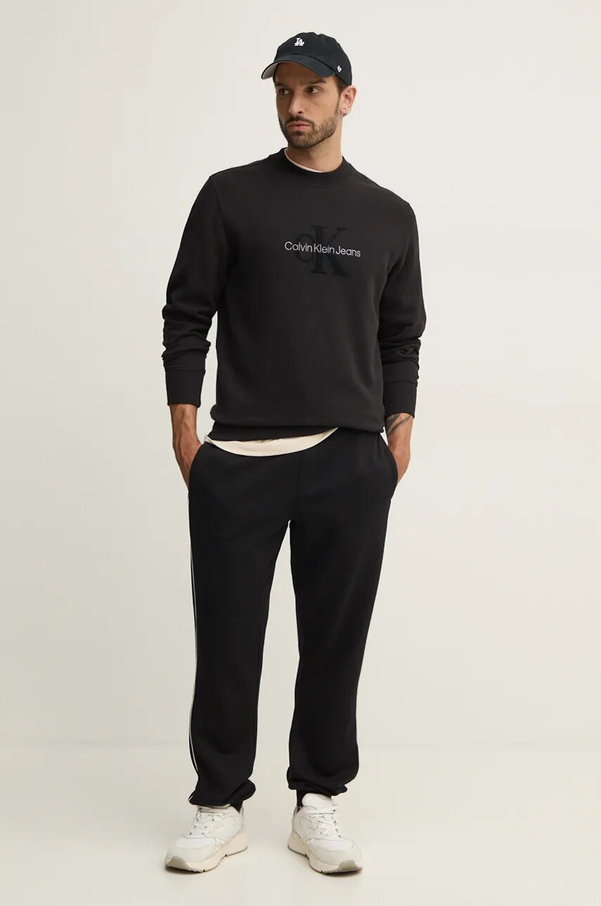 Штани лаунж Karl Lagerfeld колір чорний однотонні 246M4400