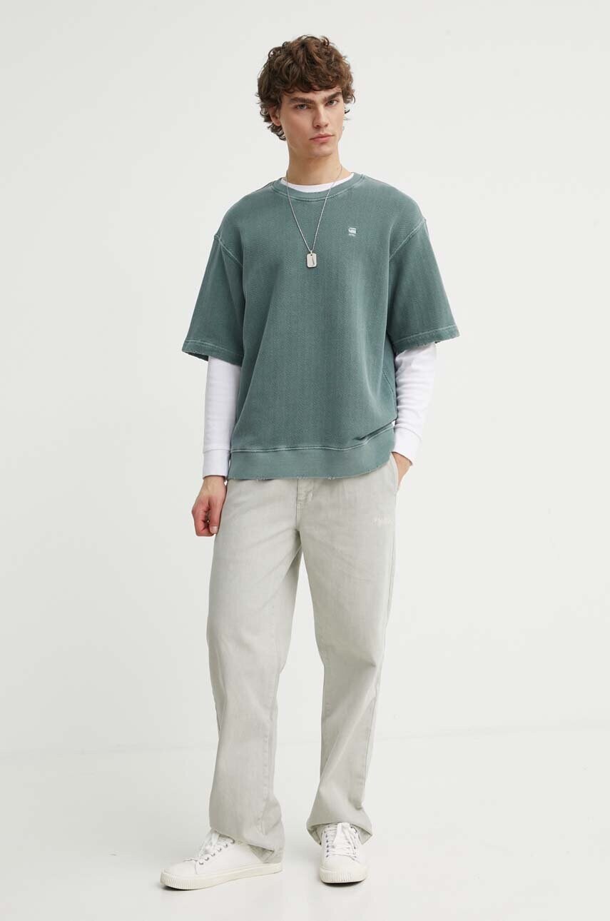 Бавовняна футболка G-Star Raw чоловіча однотонна D24679-D688