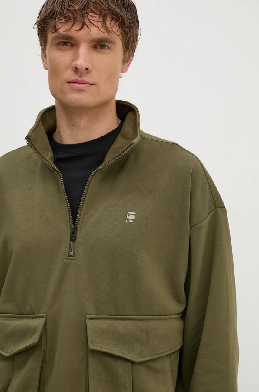 Кофта G-Star Raw чоловіча колір зелений з капюшоном з принтом D25096-D566