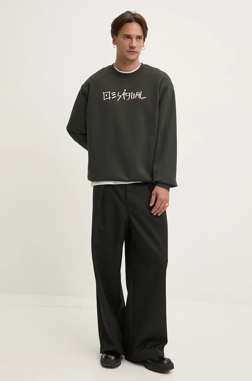 Кофта Desigual AQUILES чоловіча колір зелений візерунок 24WMSK08
