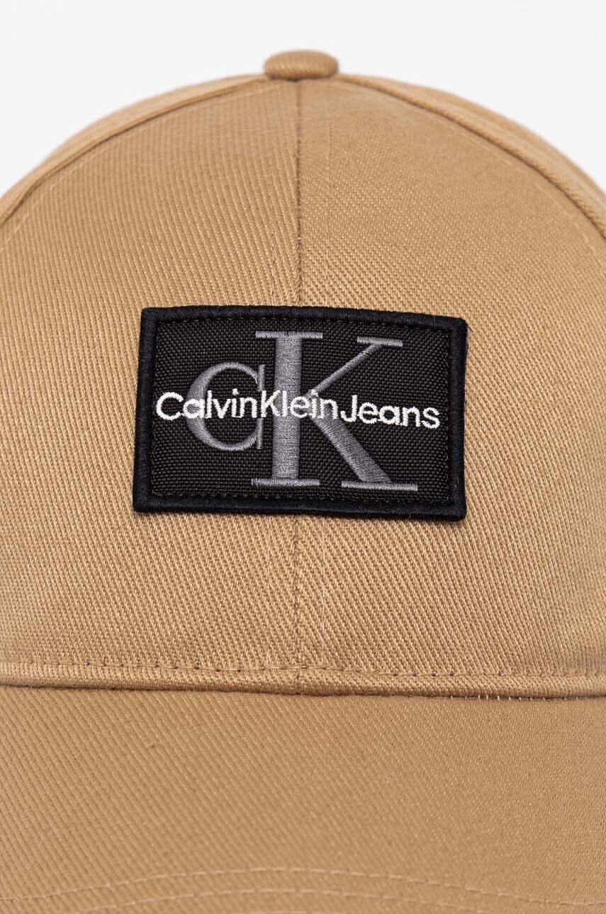 Шапка Calvin Klein Jeans колір бежевий однотонна K50K512453