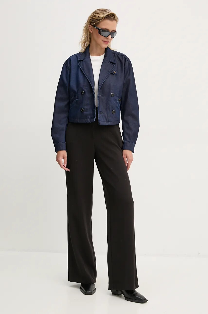 Джинсова куртка G-Star Raw жіноча колір синій перехідна D25339-4639