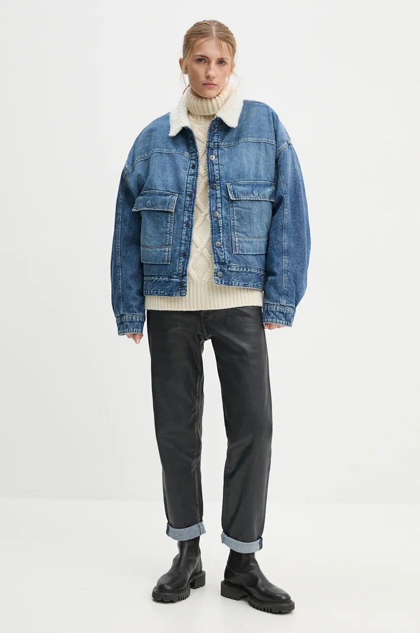 Джинсова куртка G-Star Raw жіноча перехідна oversize D25340-D536