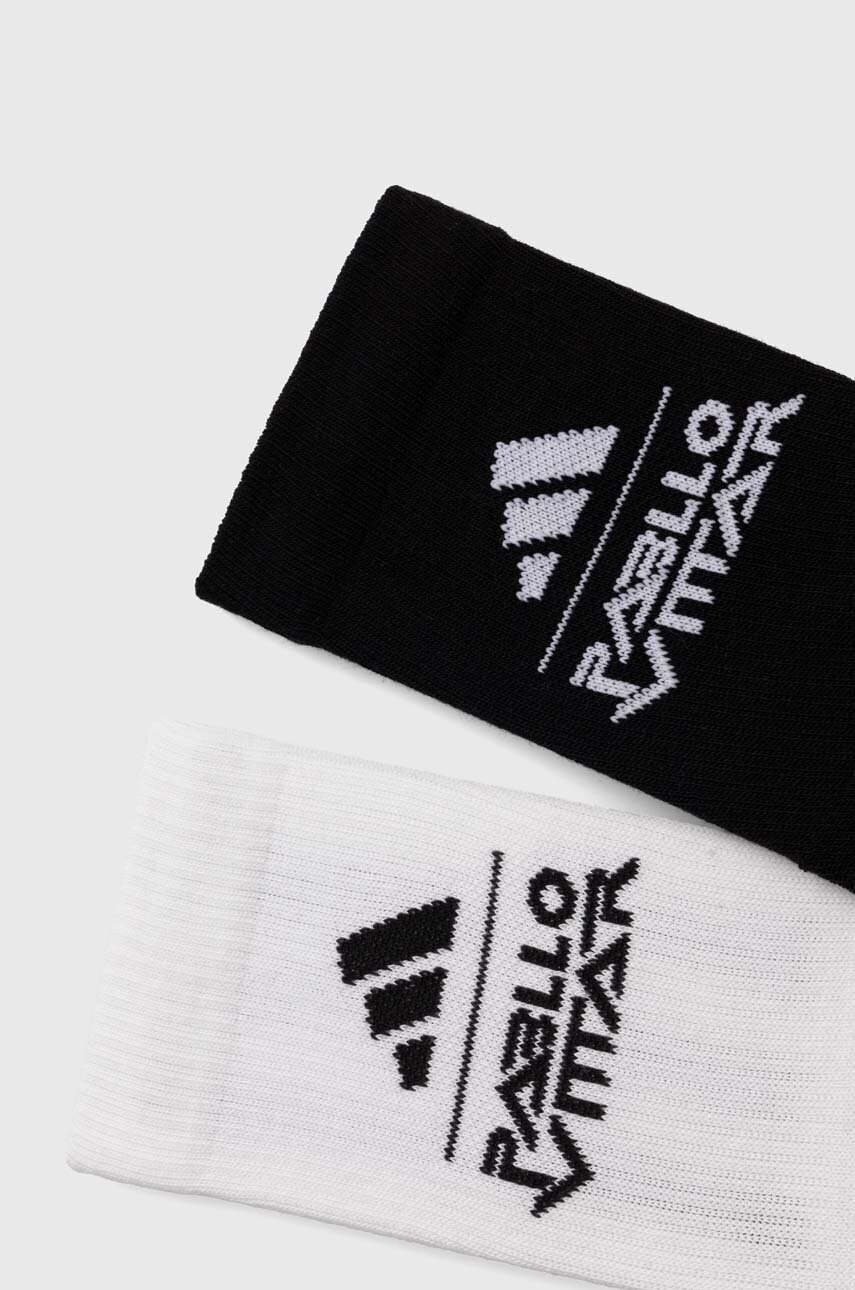 Шкарпетки adidas Pride 2-pack колір білий IZ5013