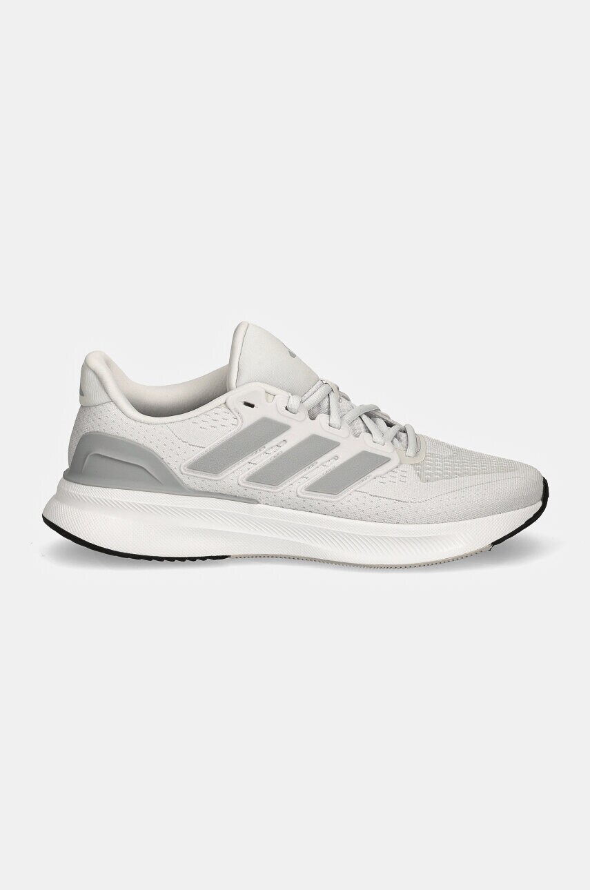 Бігові кросівки adidas Performance Ultrarun 5 колір сірий IE8784