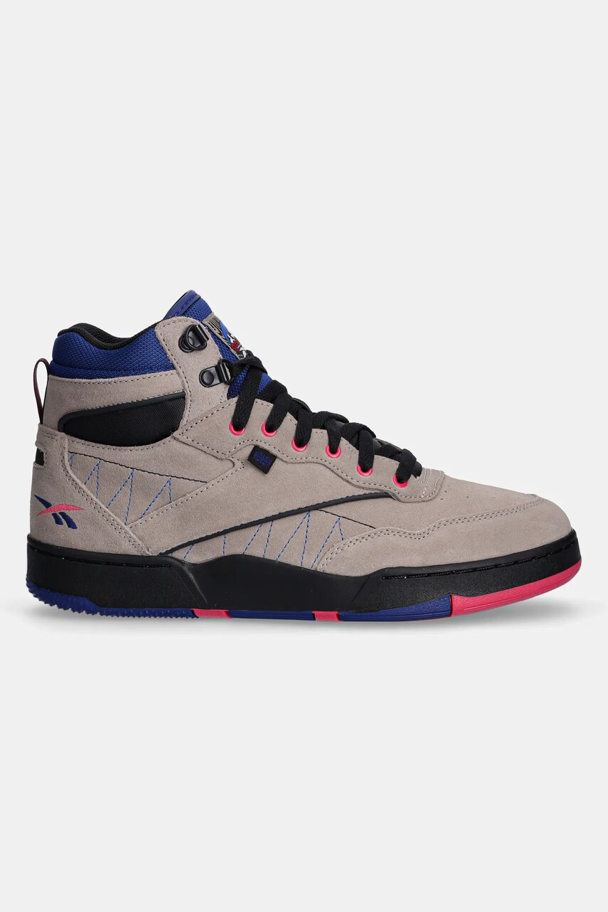 Замшеві кросівки Reebok BB 4000 II MID колір бежевий 100201346