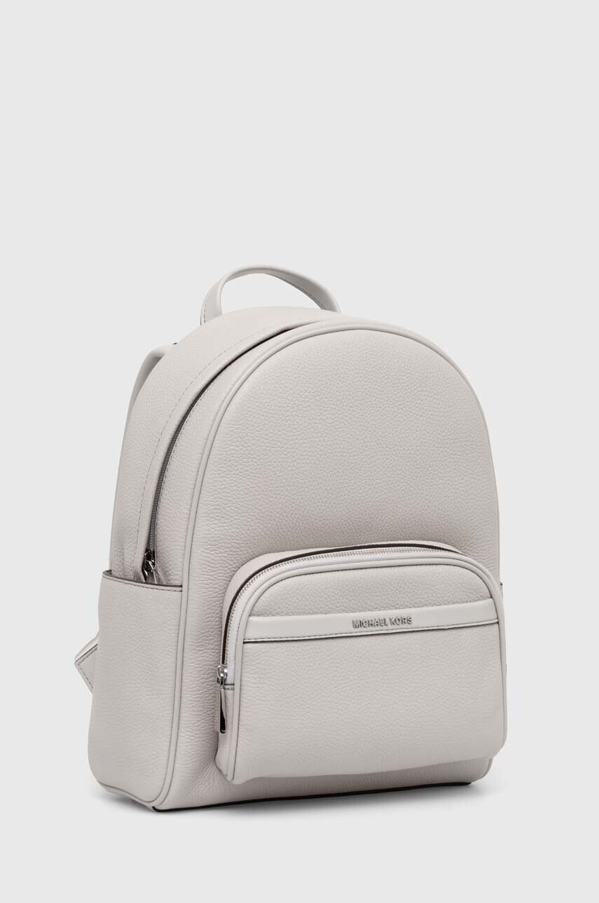 Шкіряний рюкзак MICHAEL Michael Kors жіночий малий однотонний 30S4S8XB2L