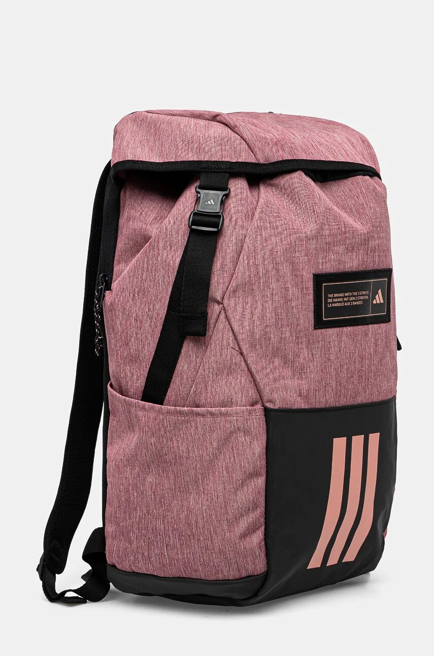 Рюкзак adidas 4athlts жіночий колір рожевий великий однотонний IZ1913