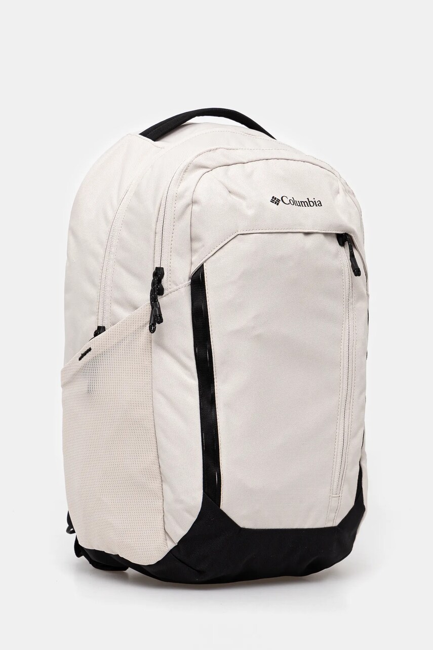 Рюкзак Columbia Atlas Explorer колір бежевий великий однотонний 2094381