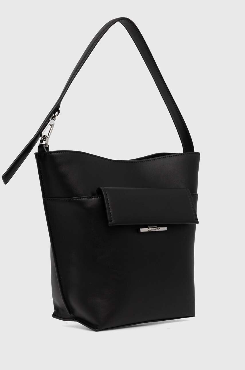 Сумочка Calvin Klein колір чорний K60K612109