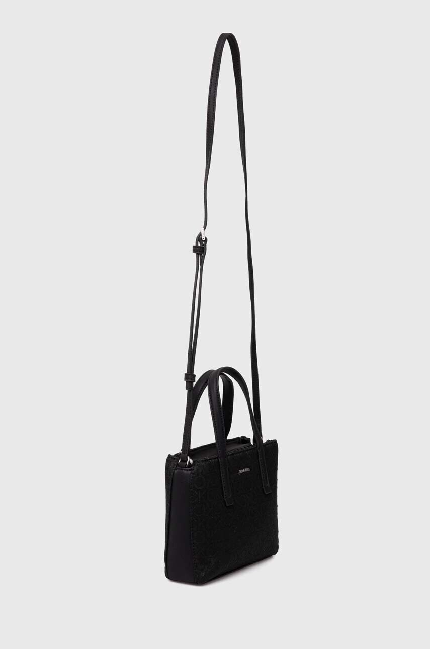 Сумочка Calvin Klein колір чорний K60K612277