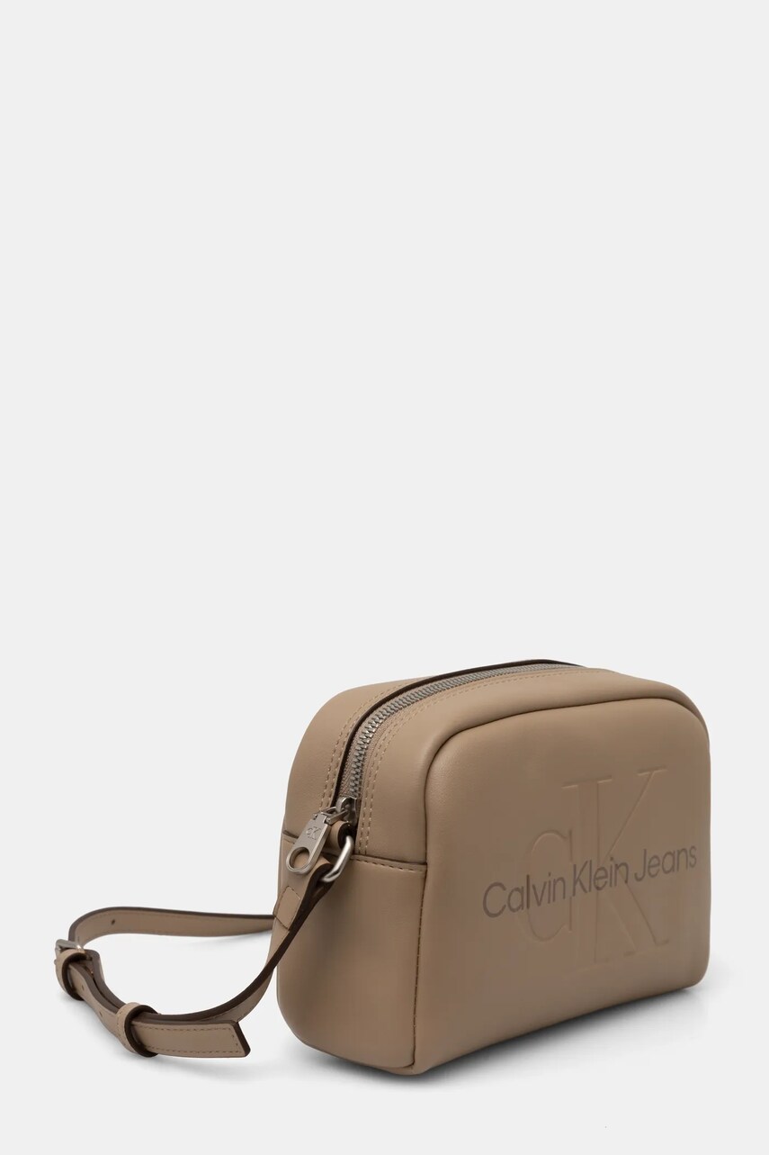 Сумочка Calvin Klein Jeans колір бежевий K60K612220