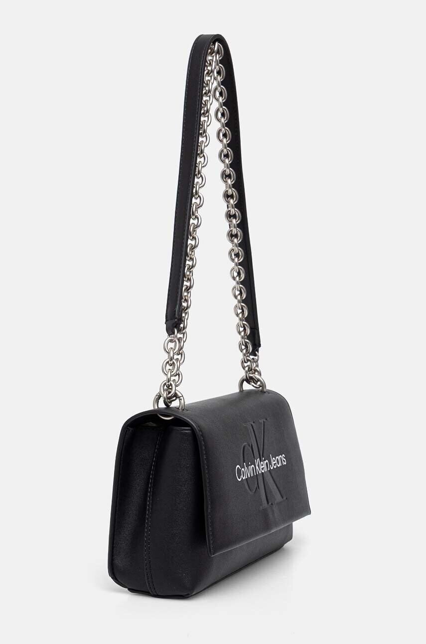 Сумочка Calvin Klein Jeans колір чорний K60K612221