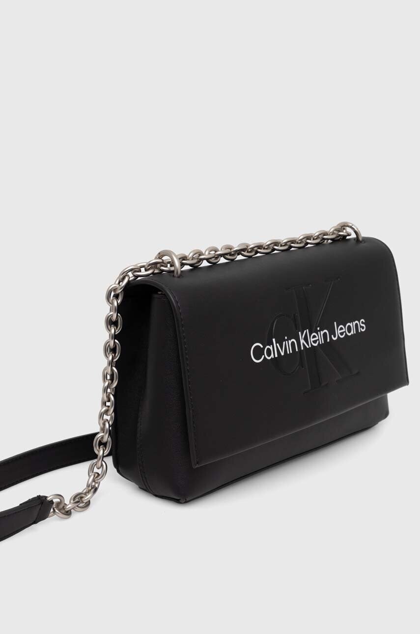 Сумочка Calvin Klein Jeans колір чорний K60K612221