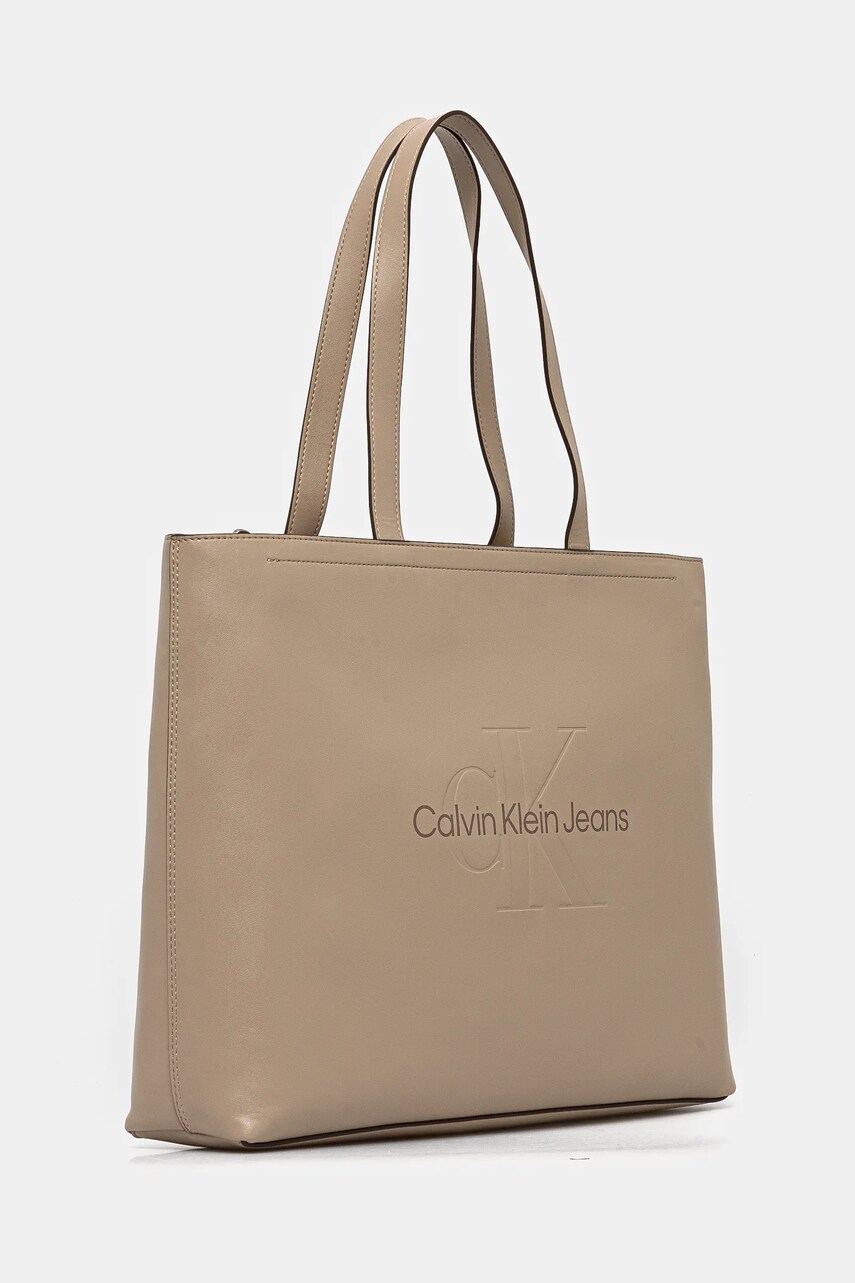 Сумочка Calvin Klein Jeans колір бежевий K60K612222
