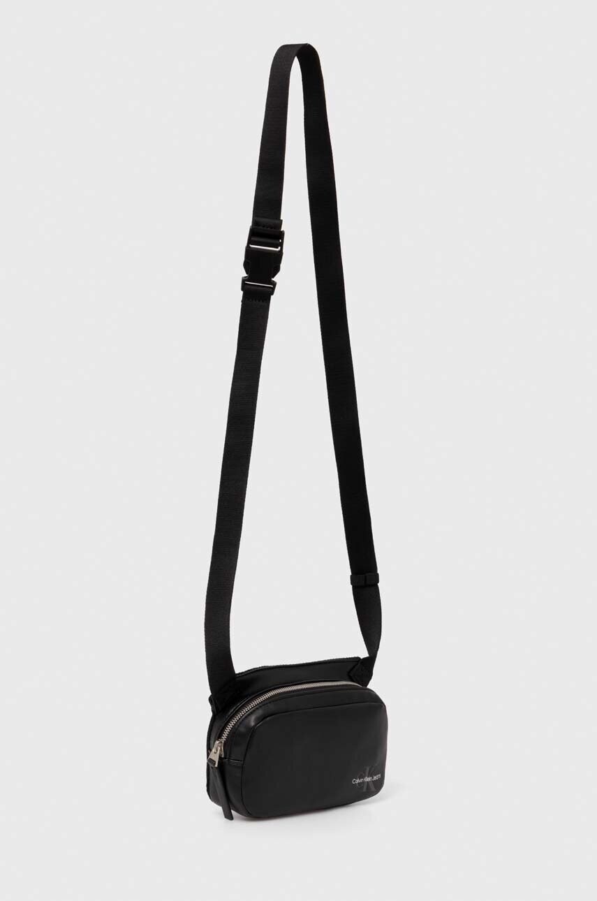Сумка Calvin Klein Jeans колір чорний K50K512175