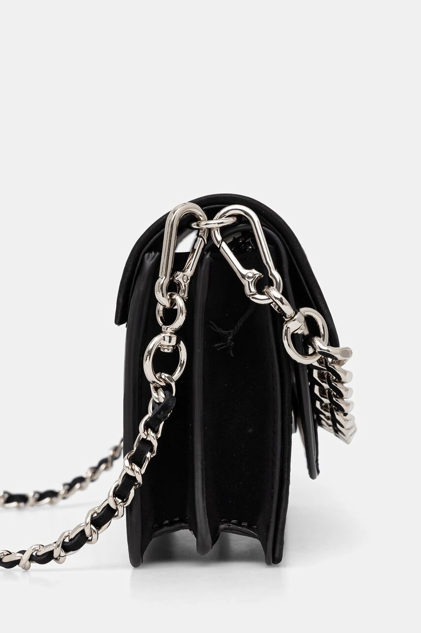 Сумочка Steve Madden Baliza колір чорний SM13001622