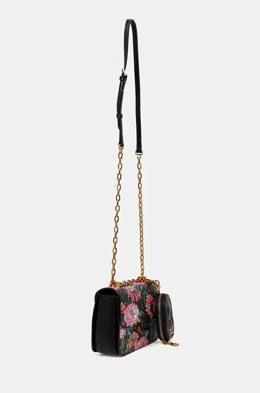 Сумочка Aldo CALLIDORA 13824299