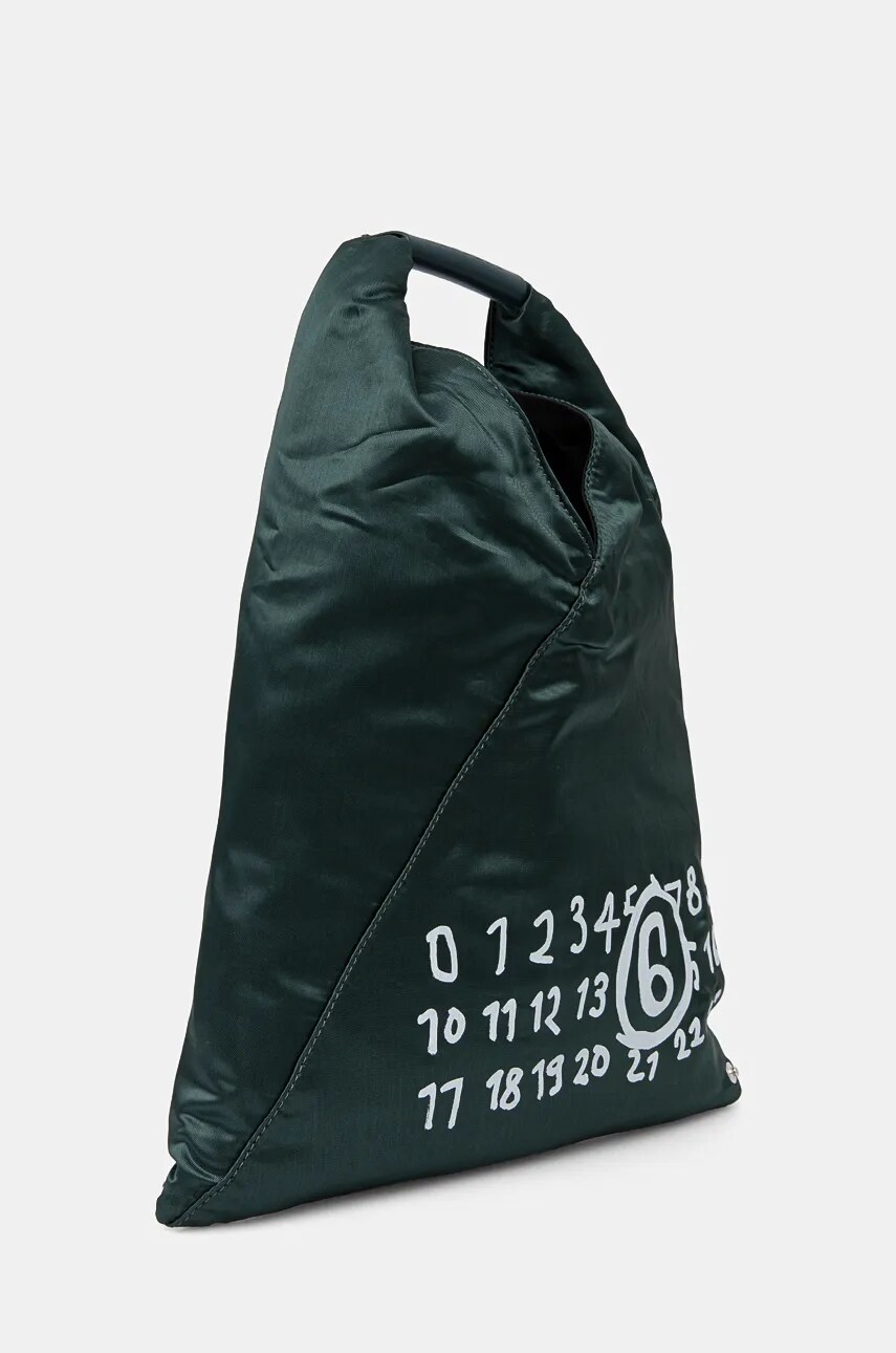 Сумочка MM6 Maison Margiela колір зелений S54WD0043.P7184