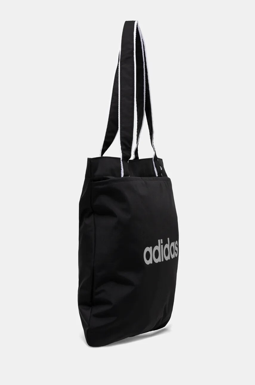 Сумочка adidas Essentials колір чорний IT2111