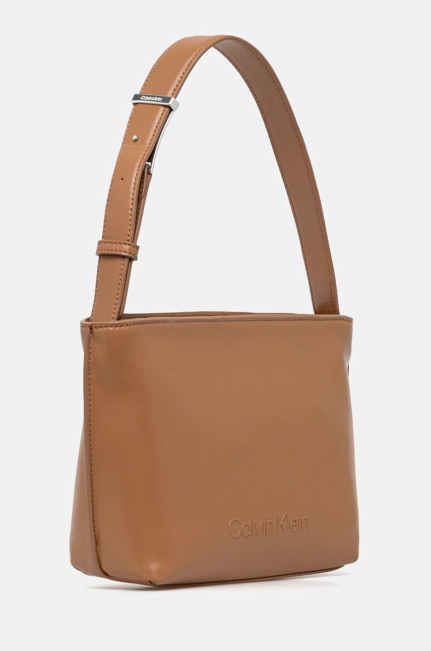 Сумочка Calvin Klein колір коричневий K60K612551