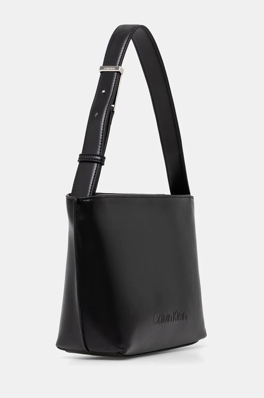 Сумочка Calvin Klein колір чорний K60K612551