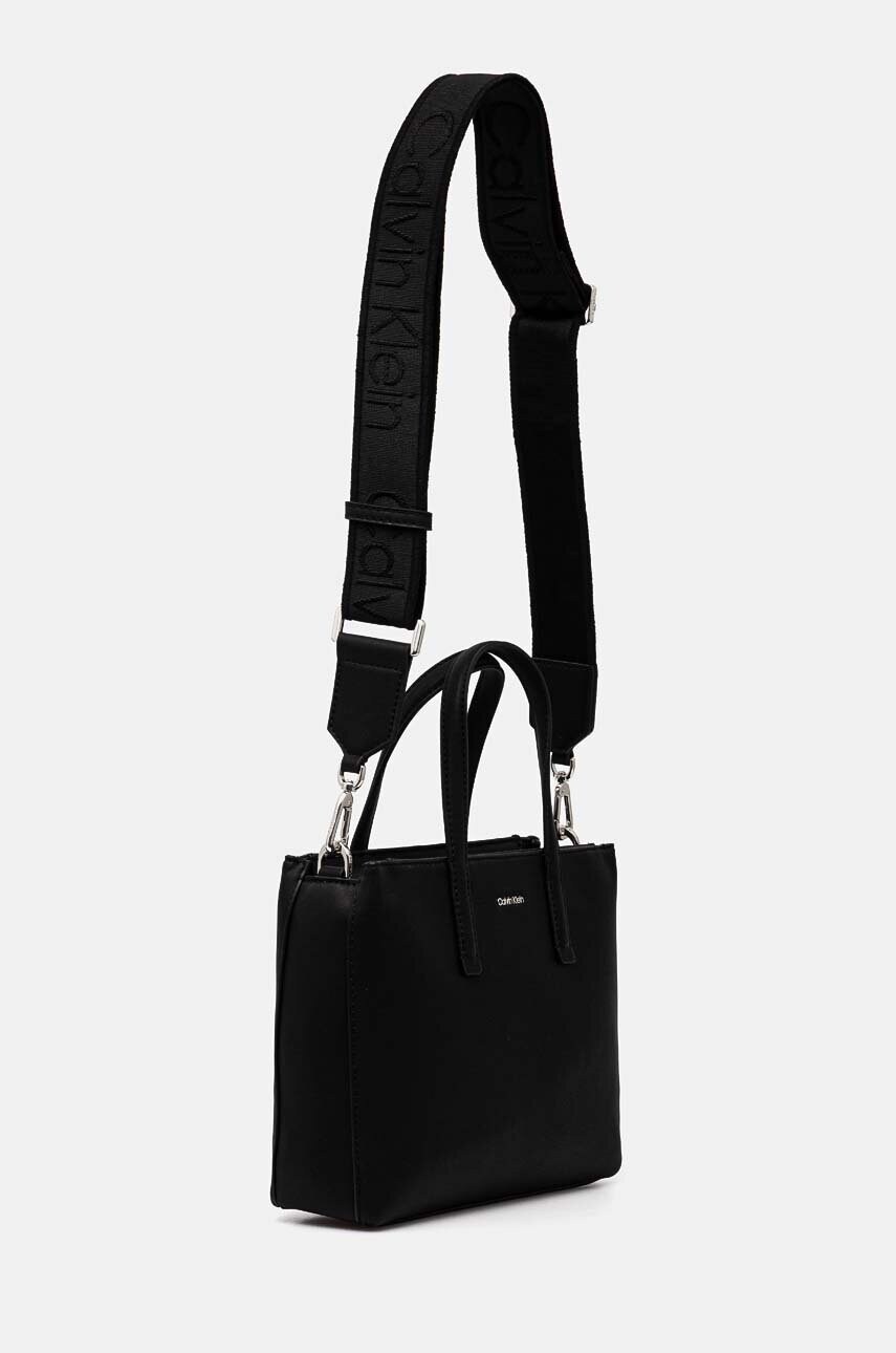 Сумочка Calvin Klein колір чорний K60K612904