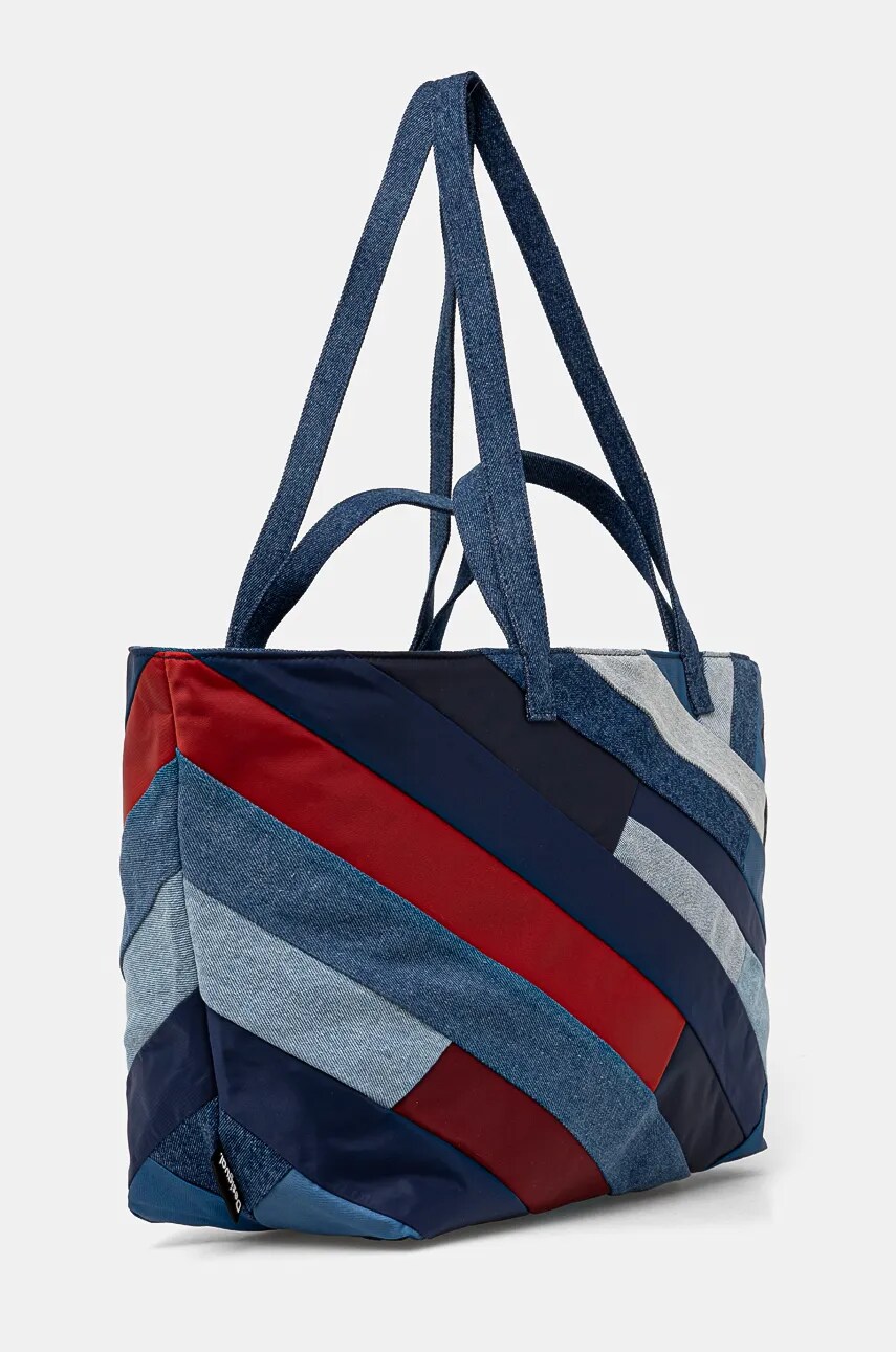 Сумочка Desigual AUSTEN CAHUIL 24WAXD14