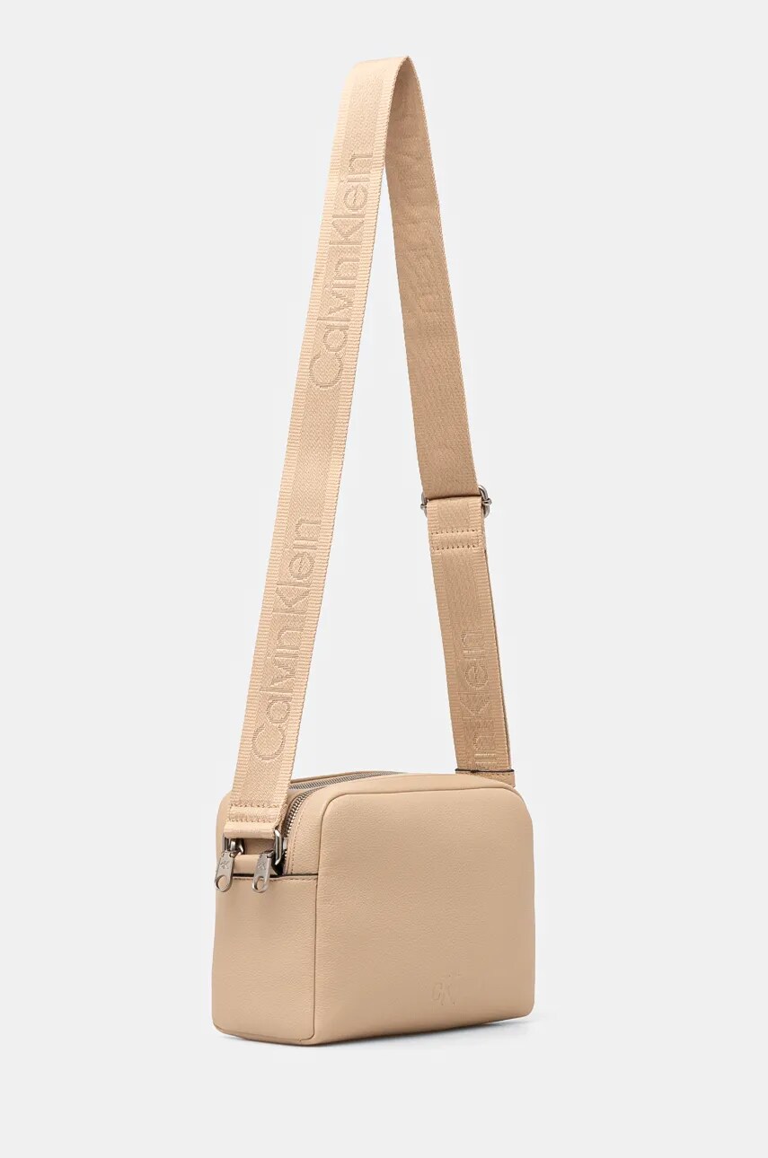 Сумочка Calvin Klein Jeans колір бежевий K60K612711