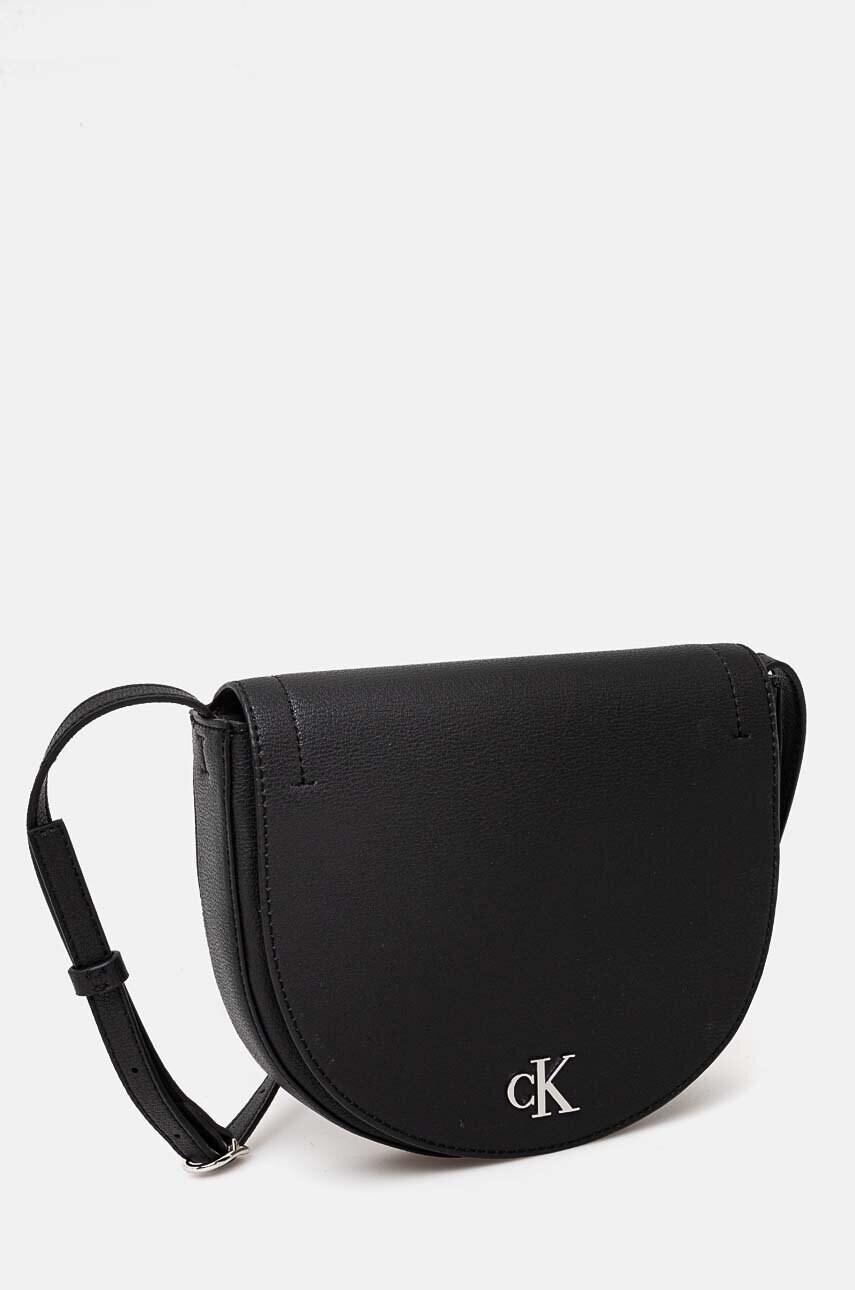 Сумочка Calvin Klein Jeans колір чорний K60K612718