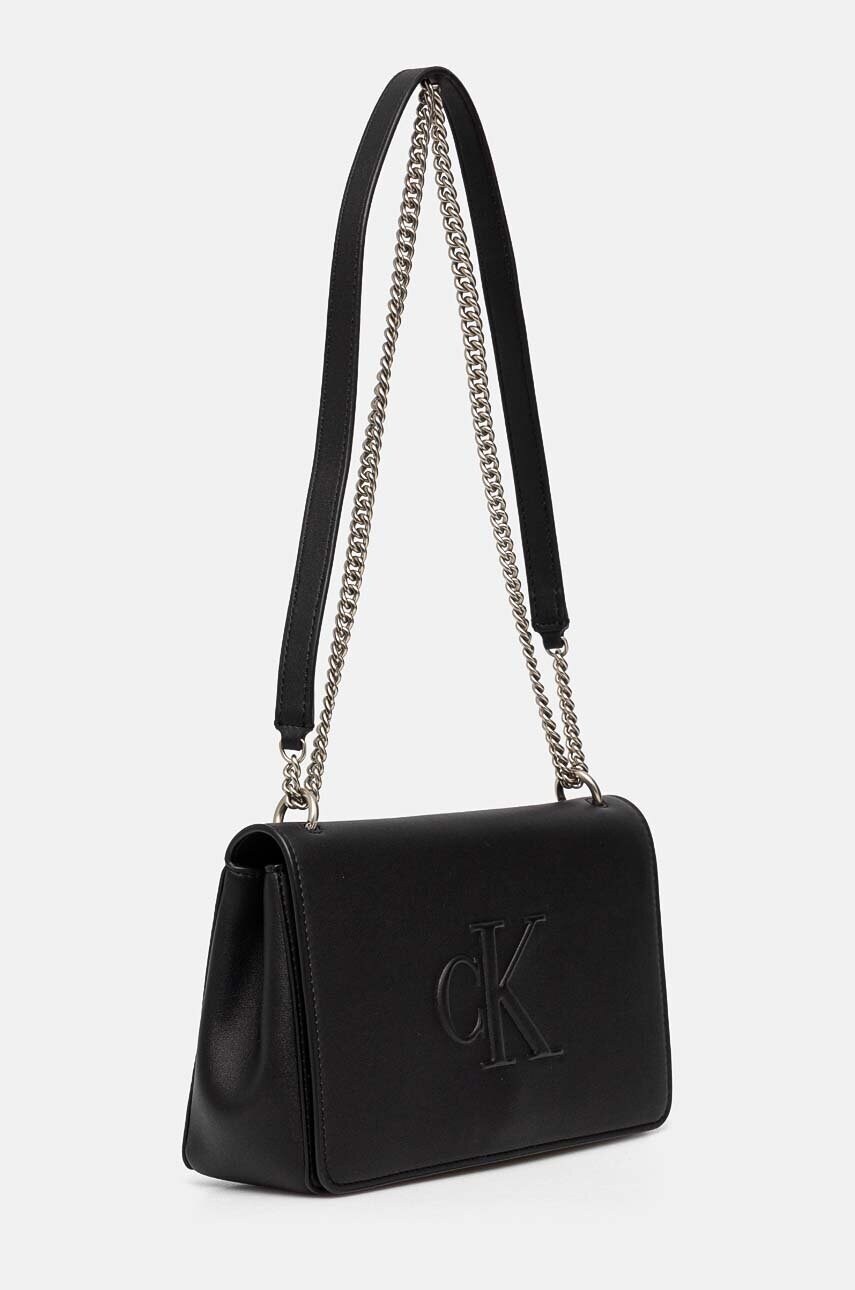 Сумочка Calvin Klein Jeans колір чорний K60K612727