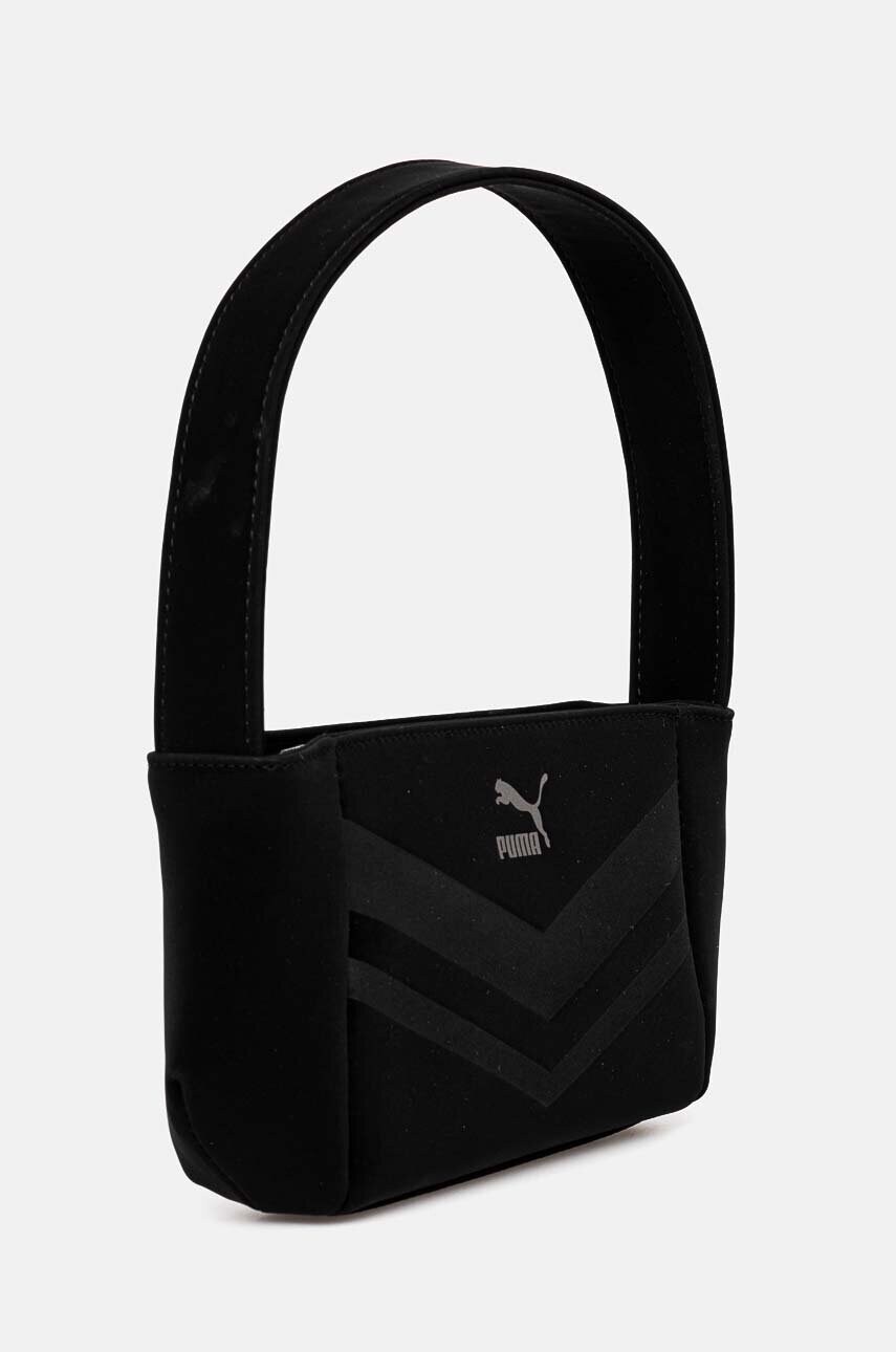 Сумочка Puma колір чорний 90627