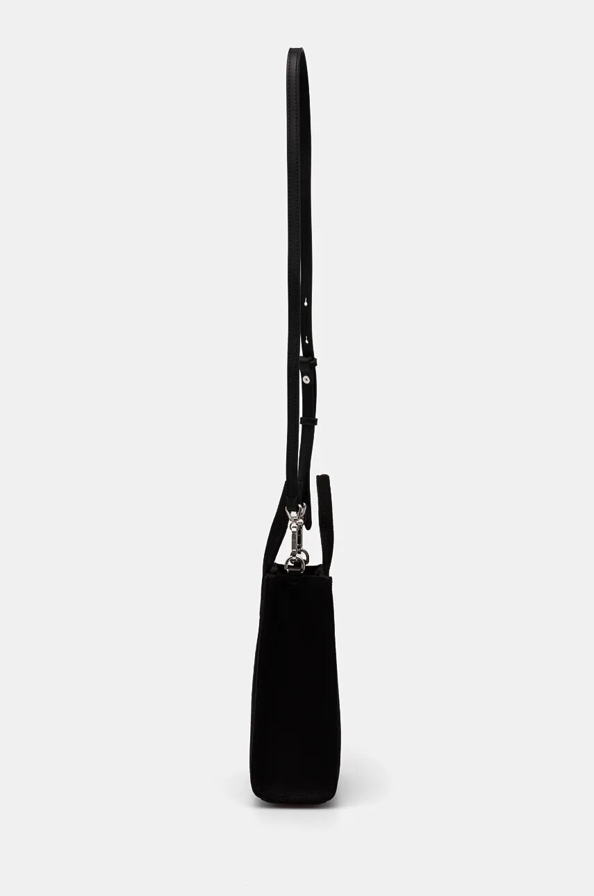 Сумочка Karl Lagerfeld колір чорний 246W3890