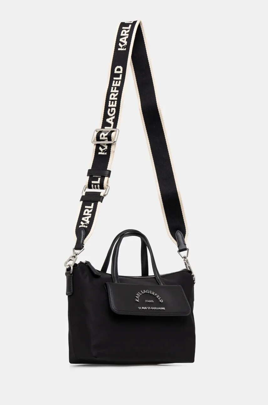 Сумочка Karl Lagerfeld колір чорний 246W3058